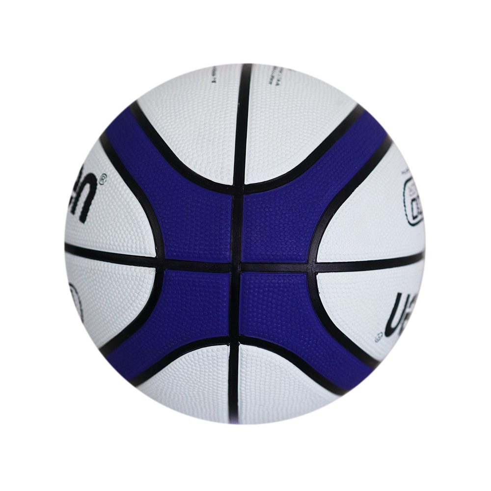MOLTEN B7D2005-WB BASKETBALL SIZE 7, , large image number null
